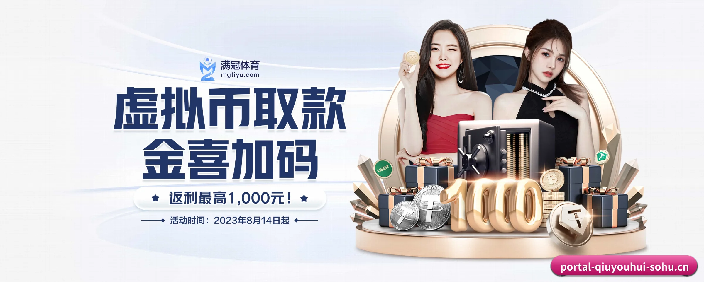 专注做深做实基础设施 - 长期内容价值积累